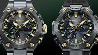 G-Shock MRG-B2000 Series MRGB2000RG3A