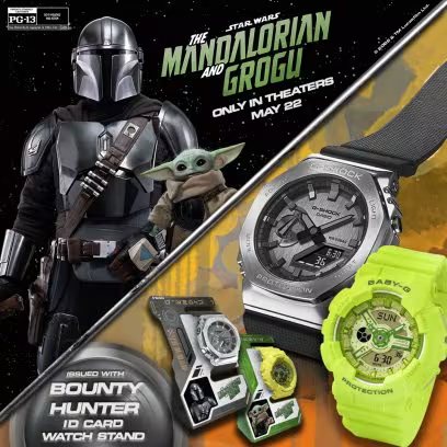 G-SHOCK x The Mandalorian themed watch celebrating the bond between The Mandalorian and Grogu with rugged durability and fan collectible stand